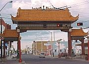 ChineseGate